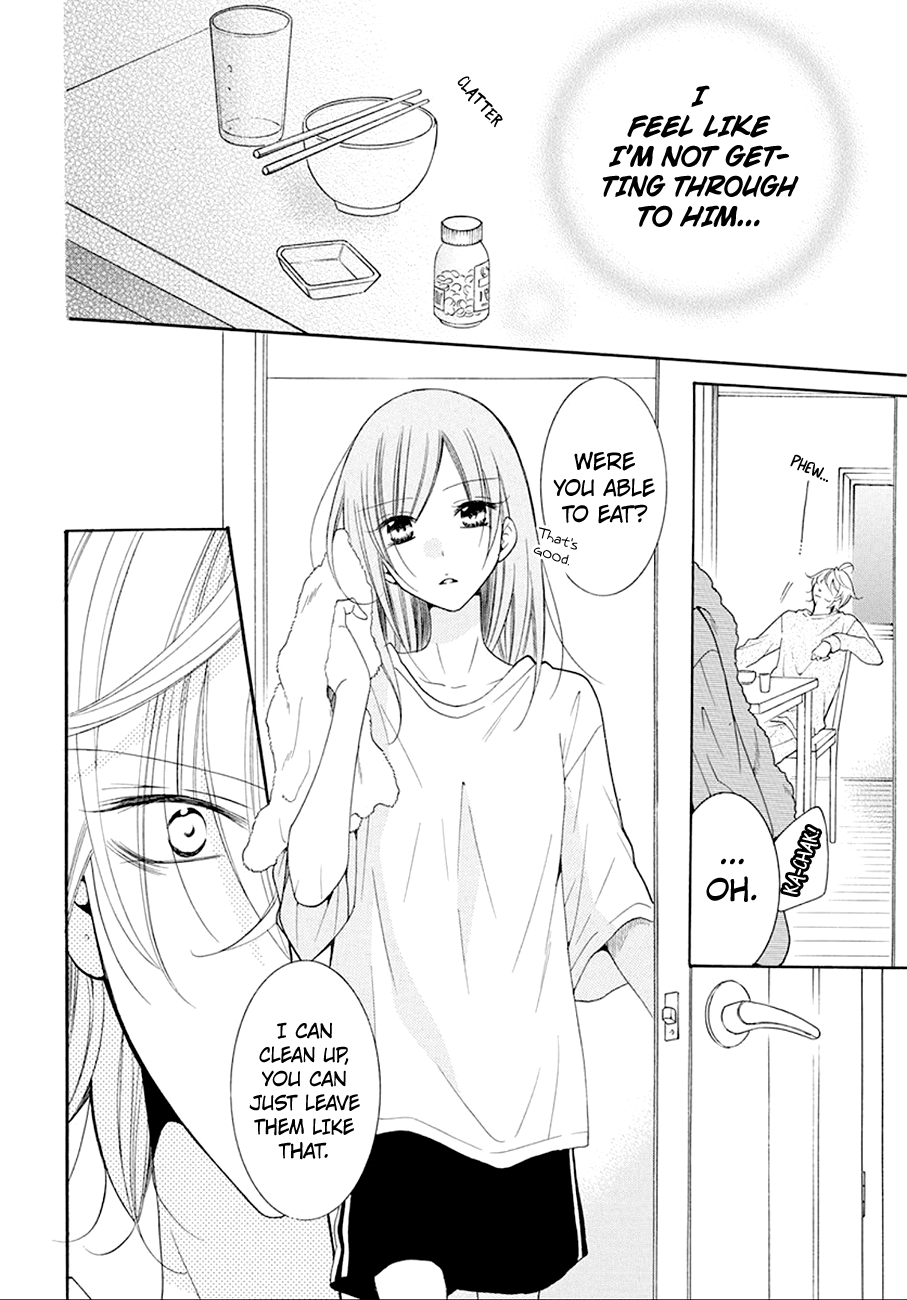 Namaiki Zakari, Chapter 97 image 16